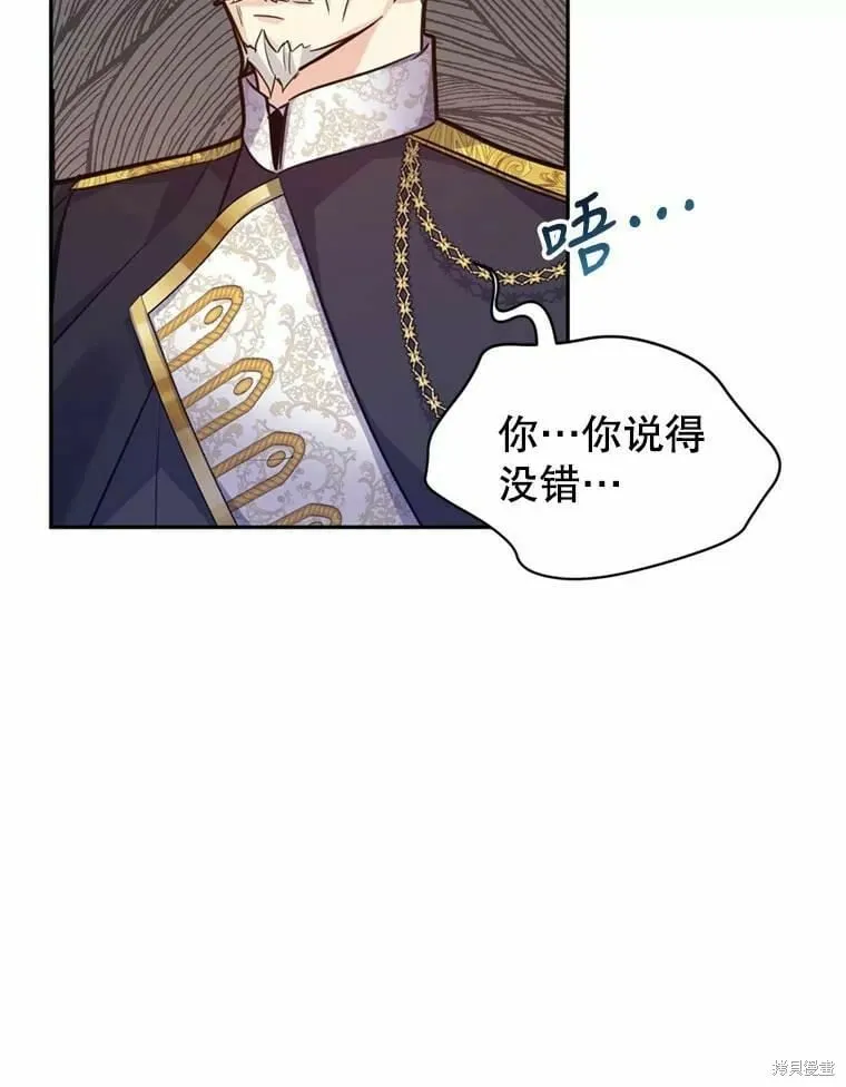 第62话107