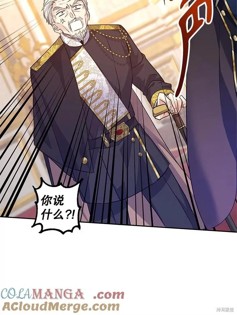 第84话47