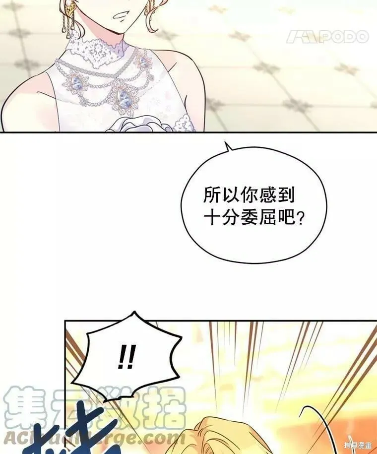 第60话24