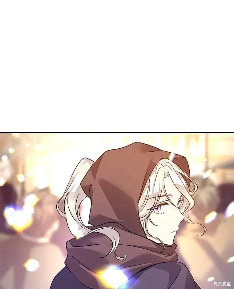 第106话99