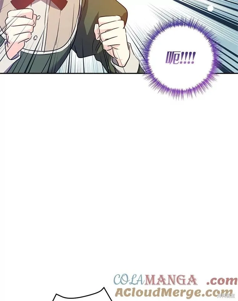 第94话66