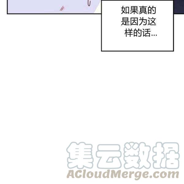 第34话92