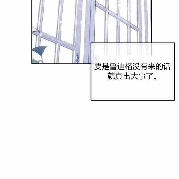 第37话25