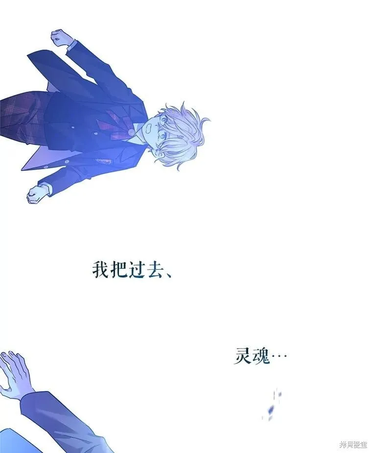 第107话53