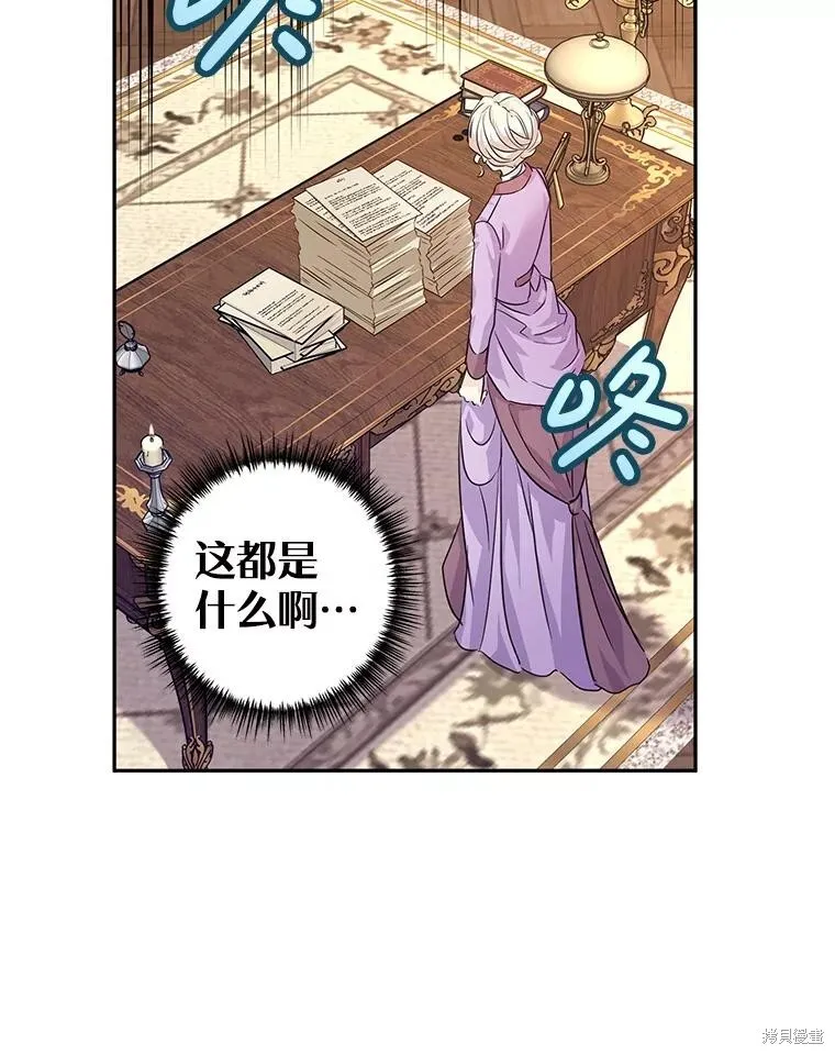 第82话16