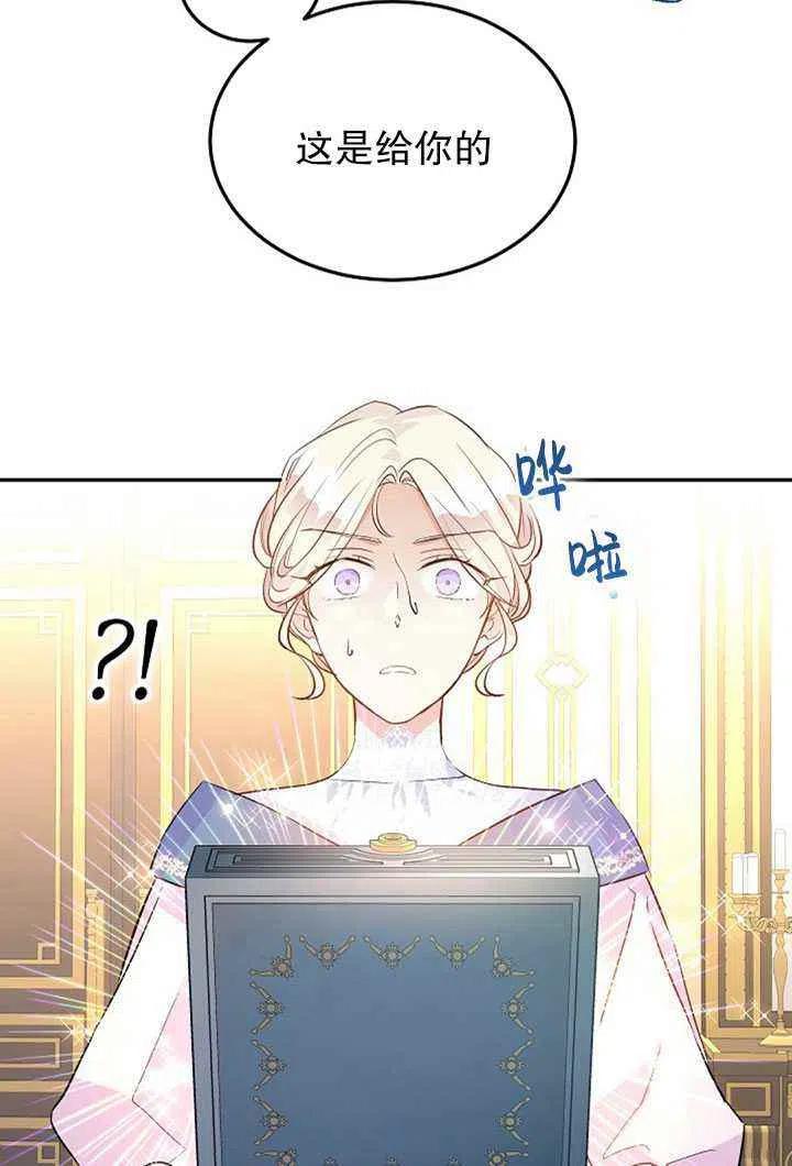 第20话60