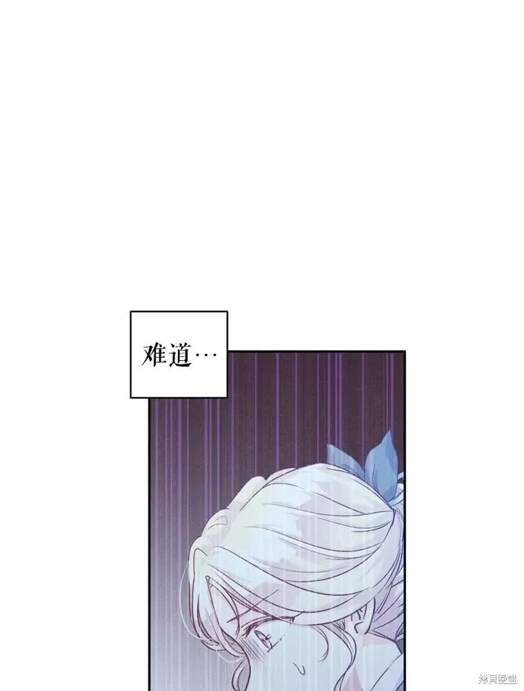 第66话49