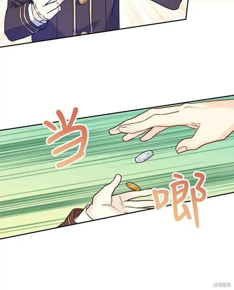 第44话1