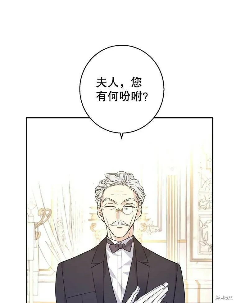 第46话22