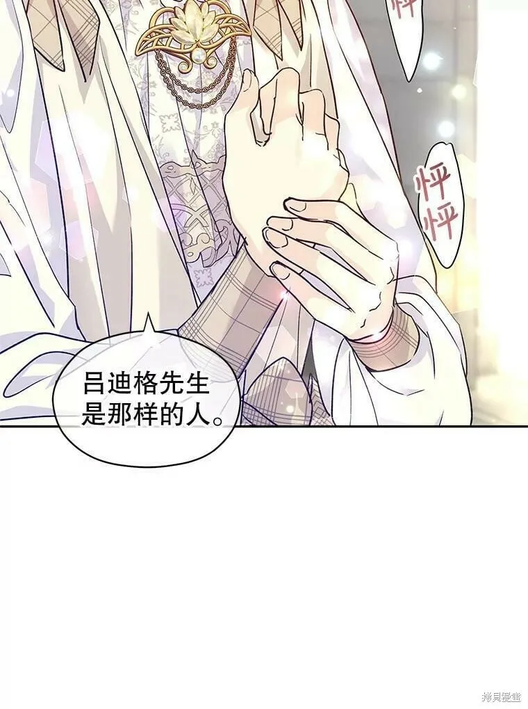 第51话1