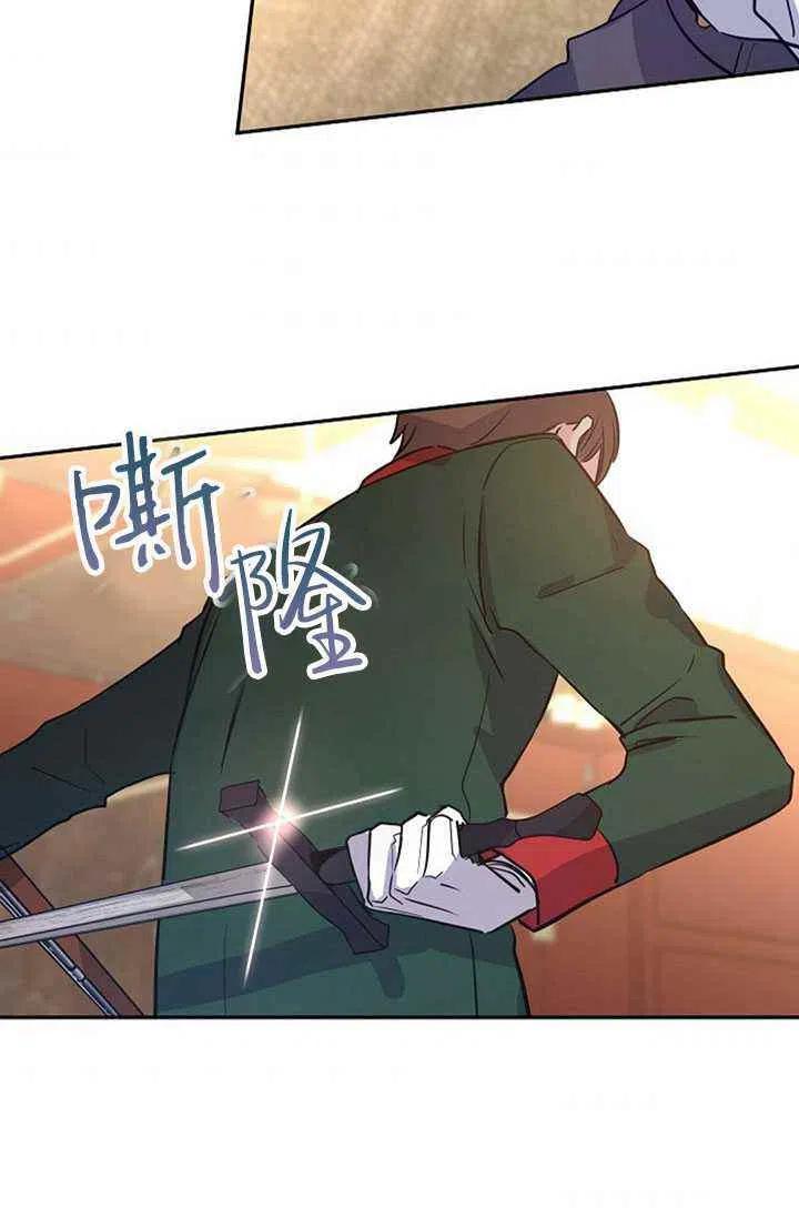 第13话38