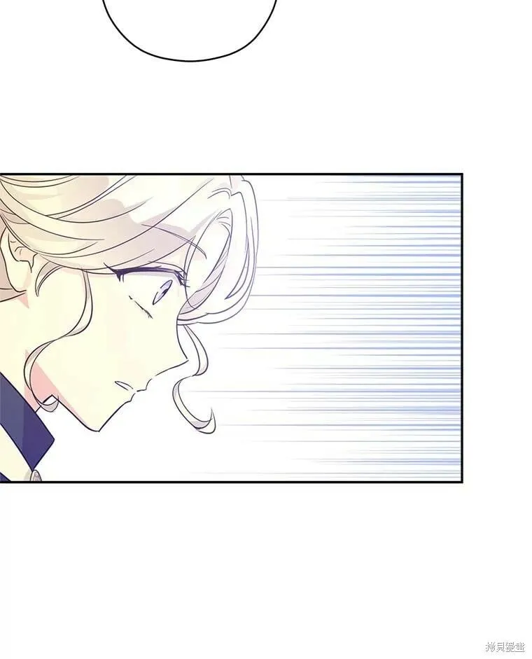 第75话34