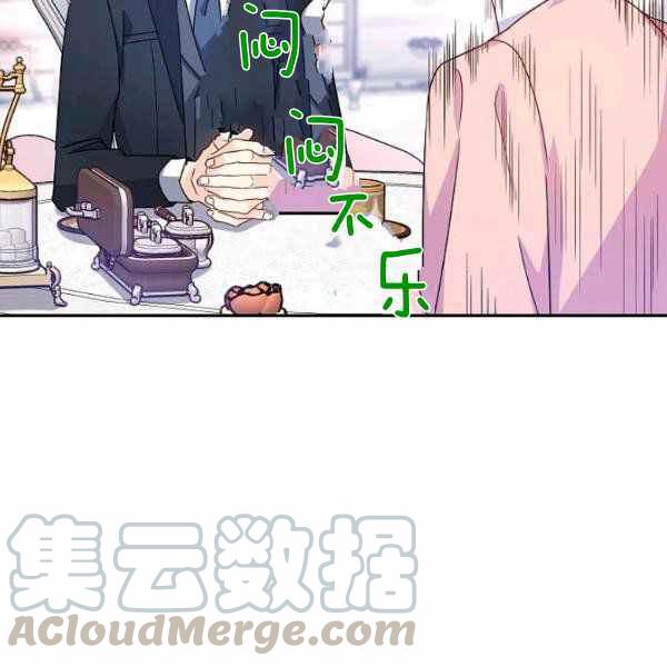 第36话108