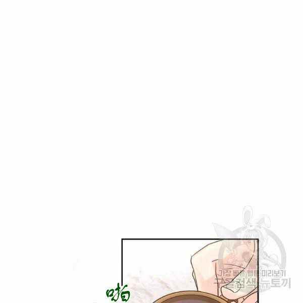 第36话78