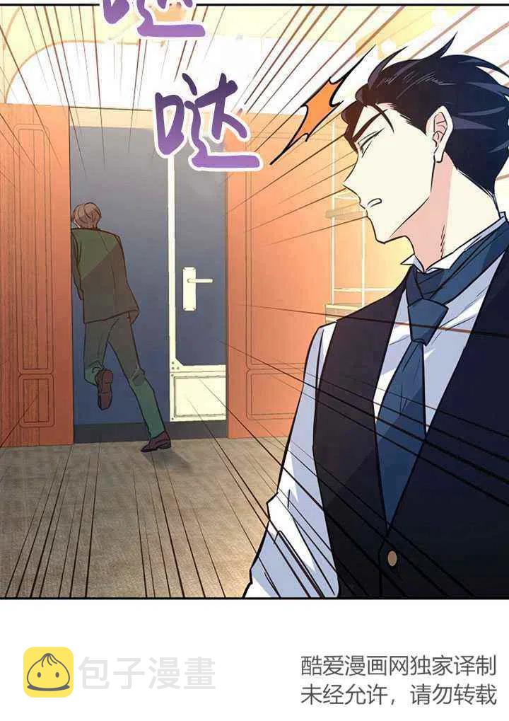 第13话69