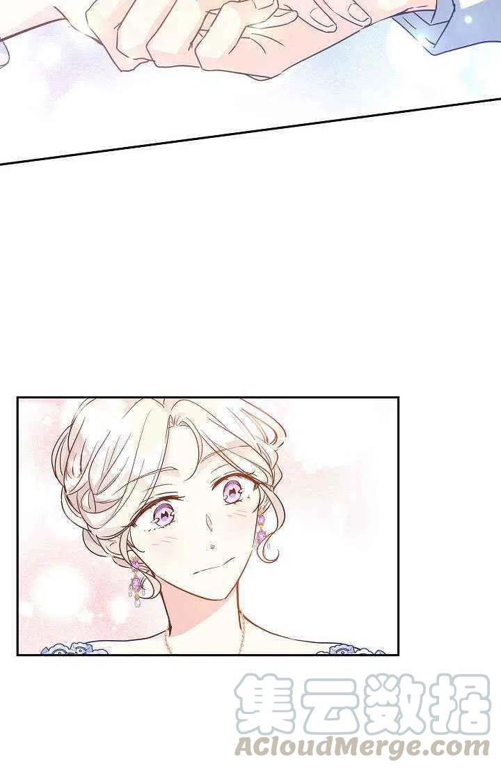 第30话39