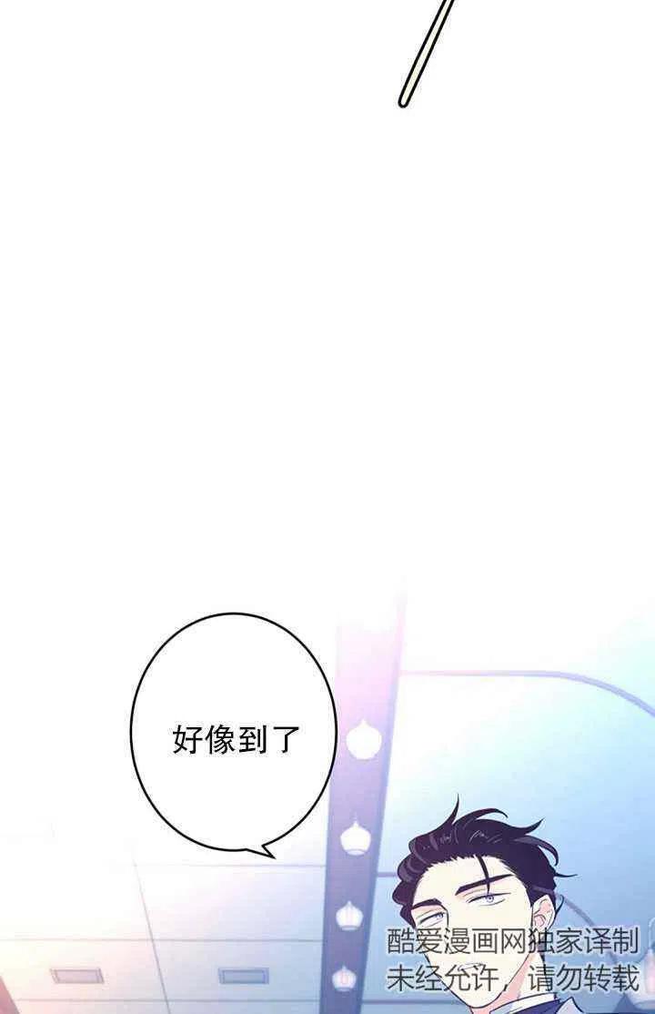 第15话69