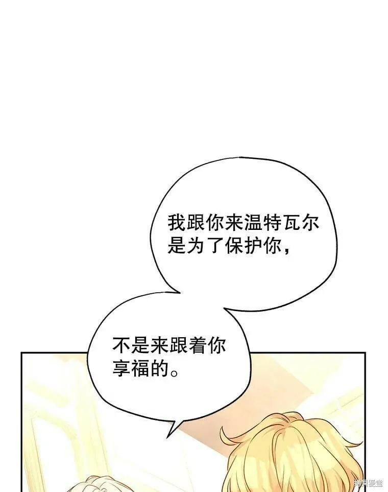 第43话39