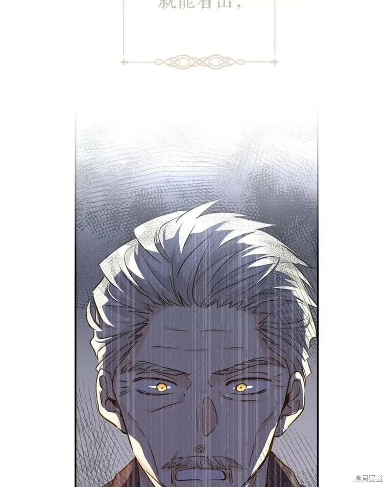 第65话22