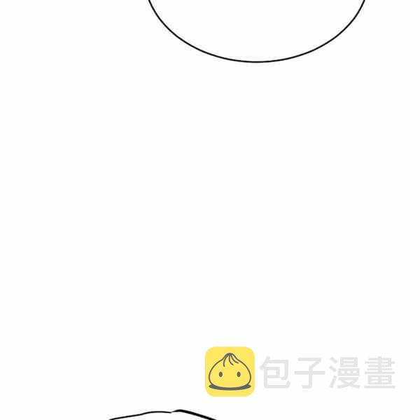第33话83