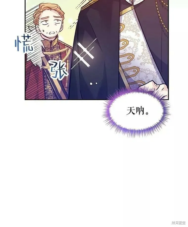 第63话74