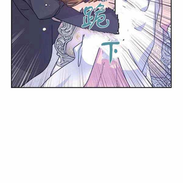 第36话47