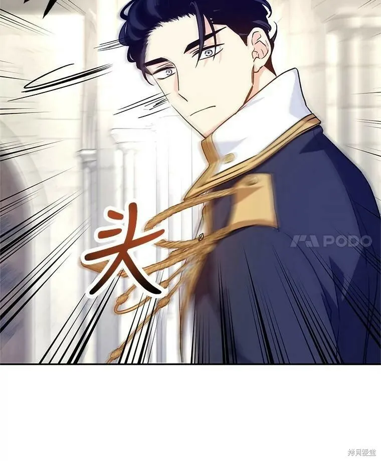 第50话22