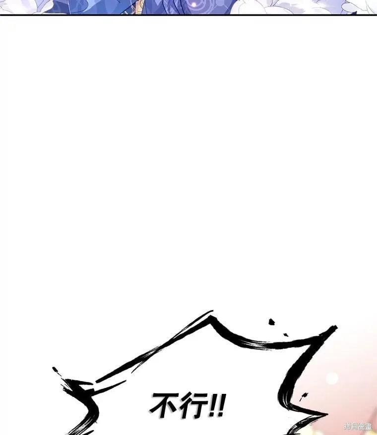 第84话89