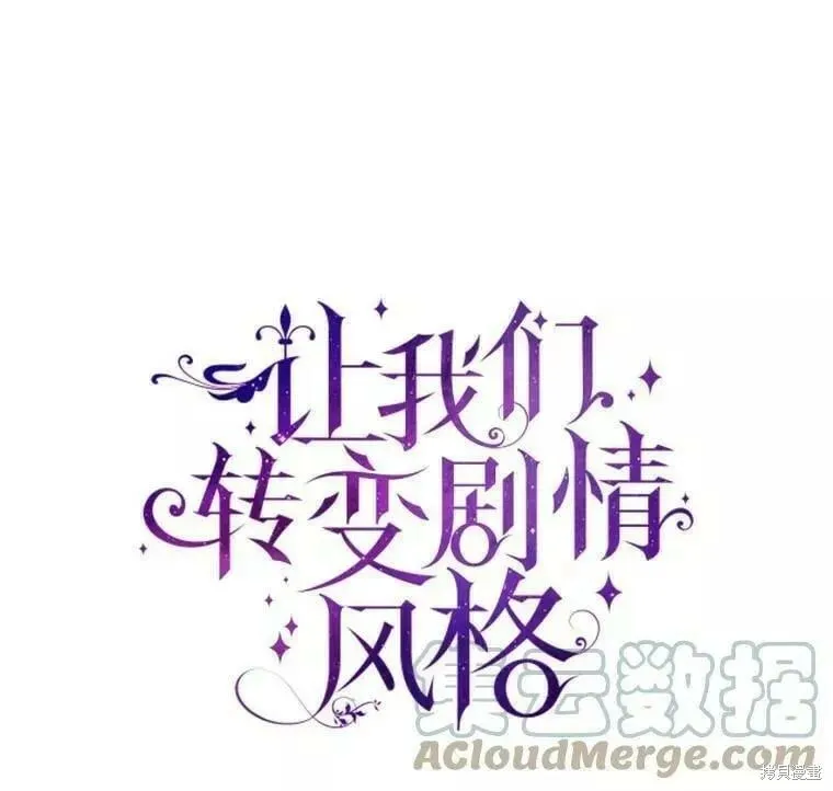 第59话109