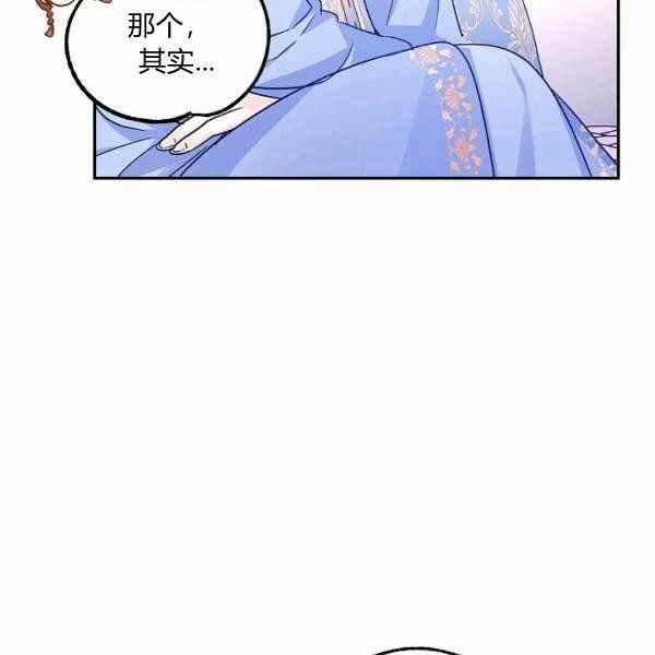 第39话127