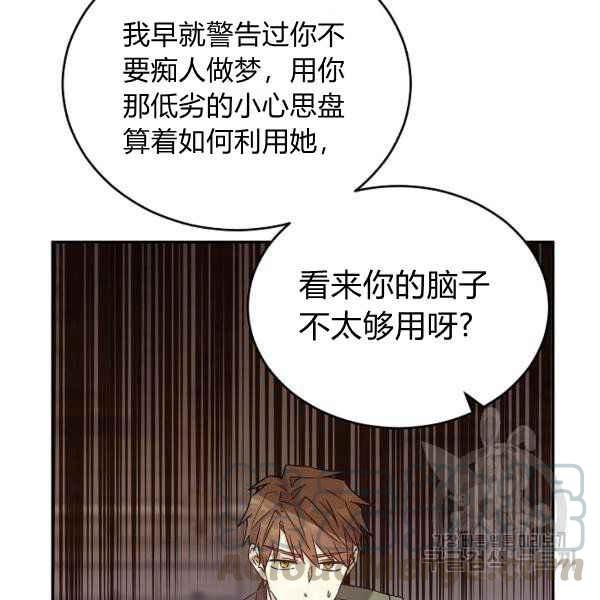第35话124