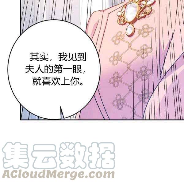 第34话132