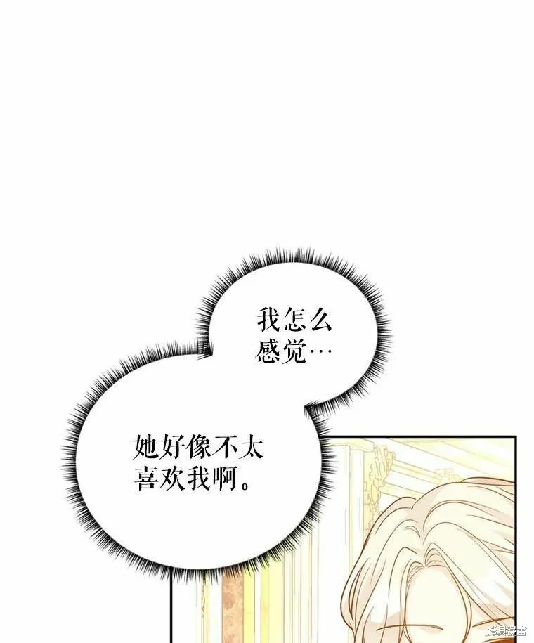 第55话67