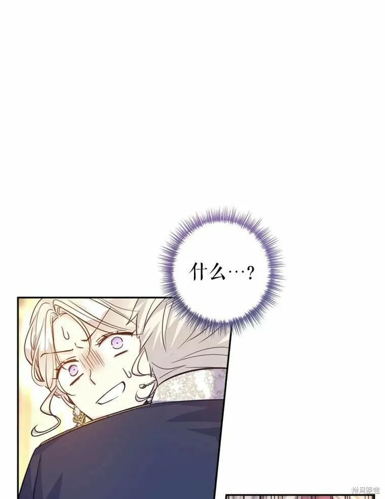 第62话42