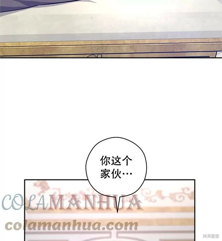 第65话40