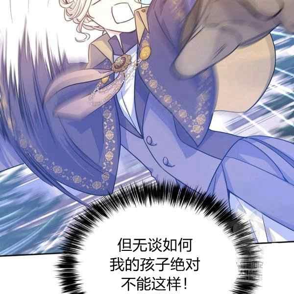 第38话102