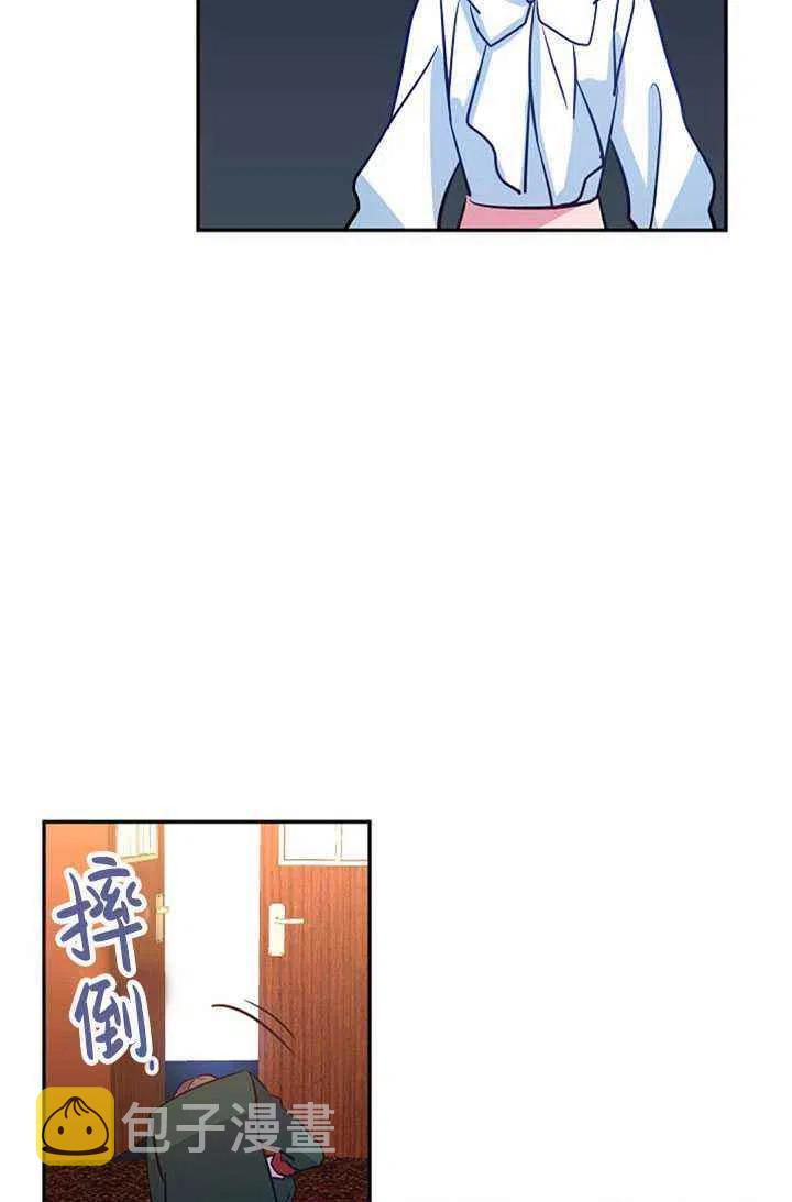 第13话81