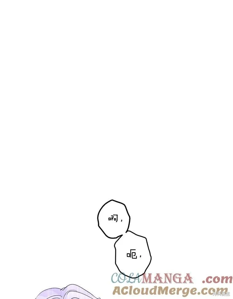 第117话88