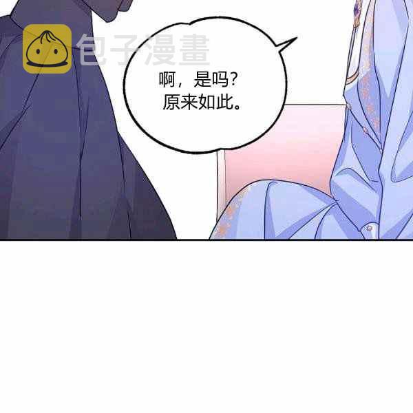 第39话129