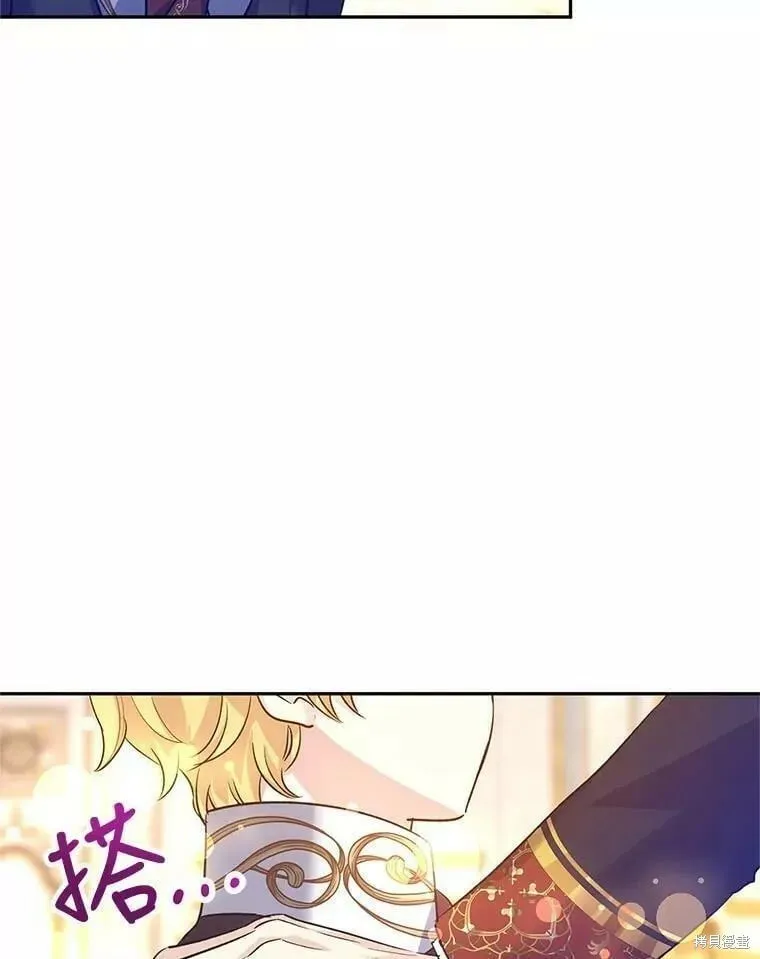 第57话54