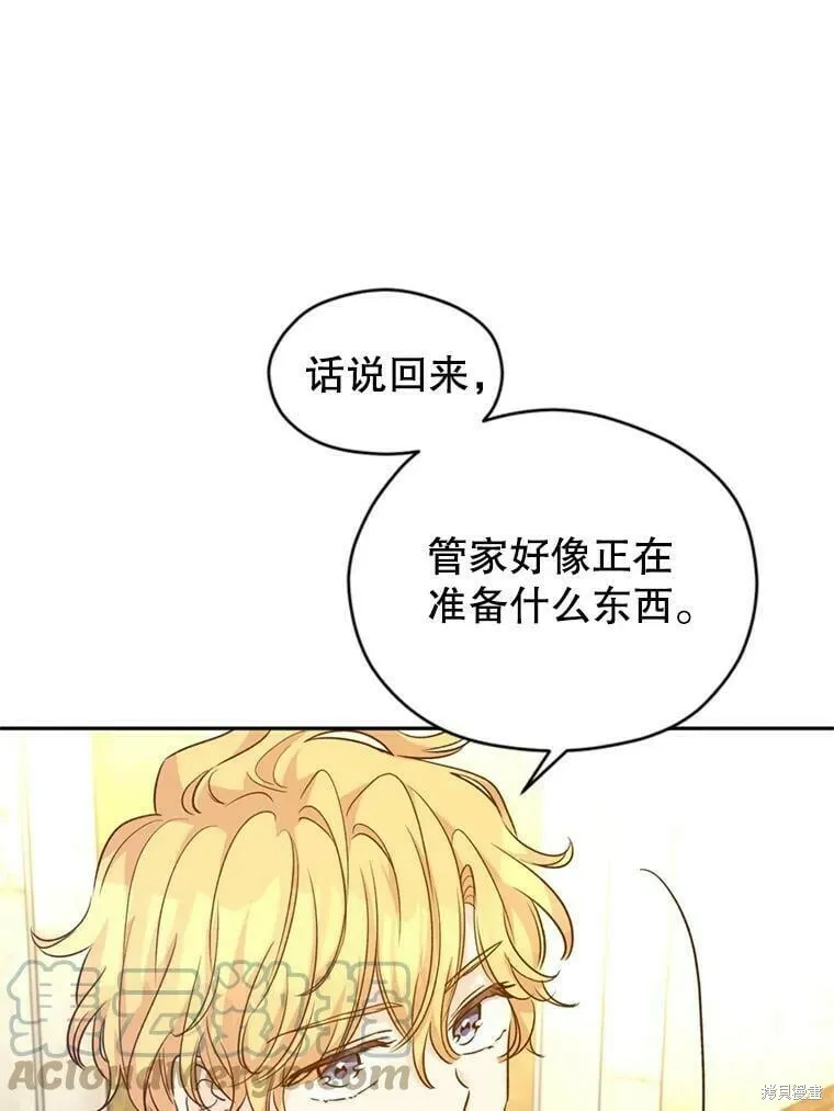 第54话36