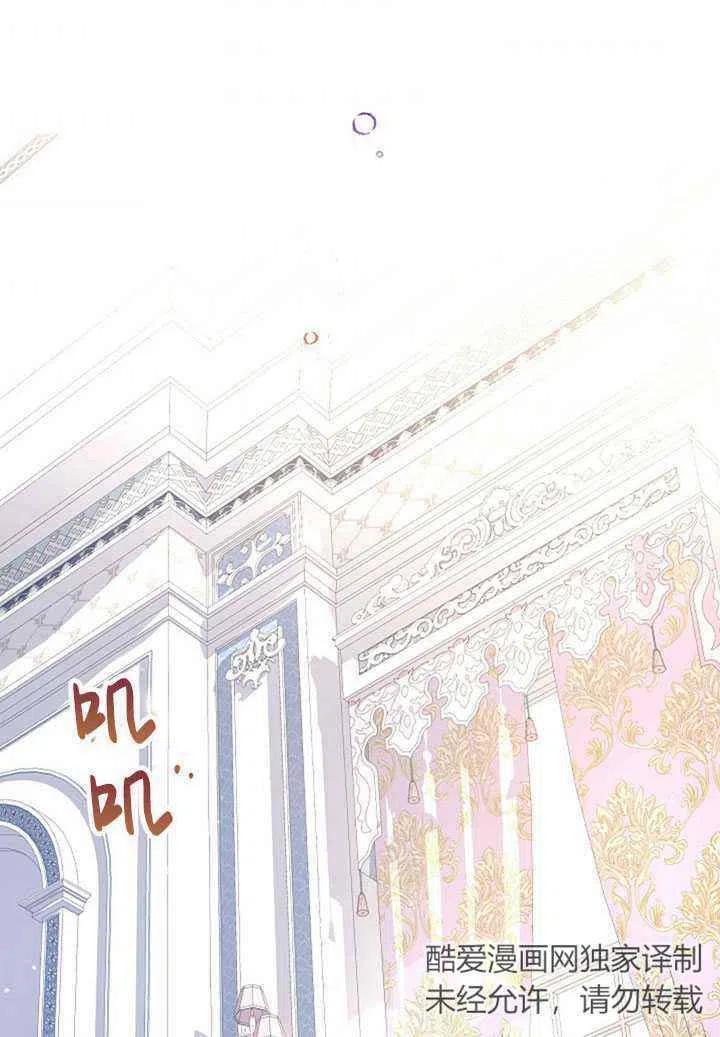 第20话40
