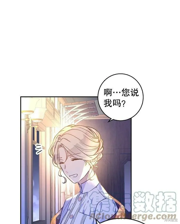 第44话80
