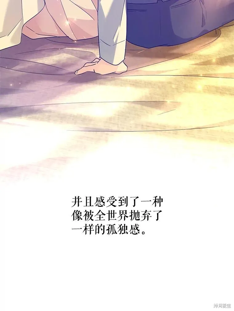 第86话115