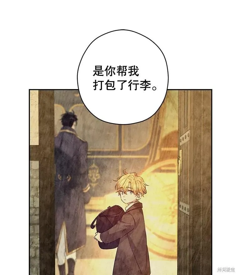 第107话95