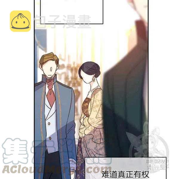 第31话24