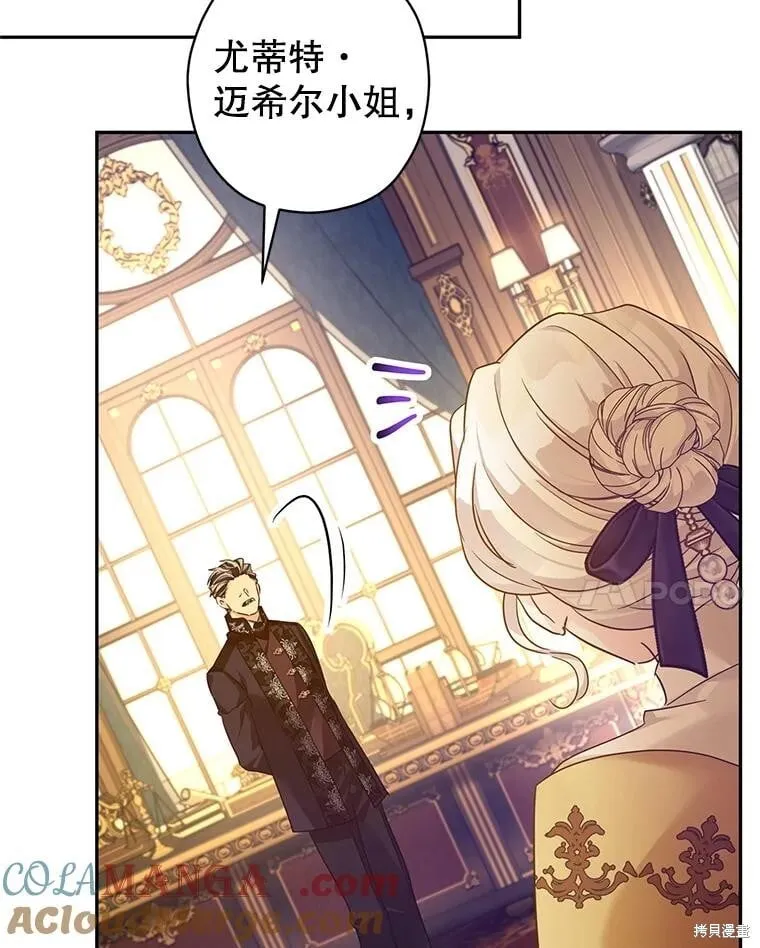 第114话80