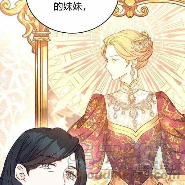 第39话52