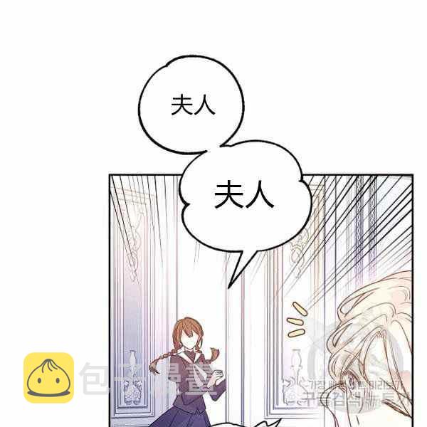 第39话121