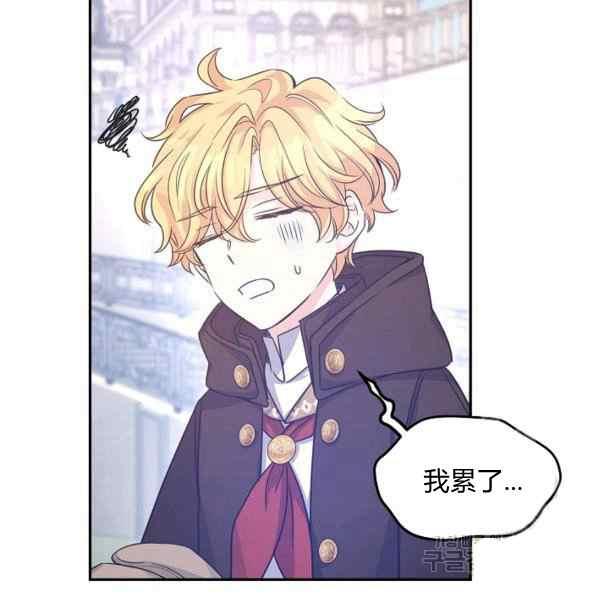 第38话65